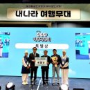 중동제1경로당 이미지