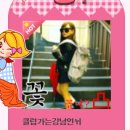 키즈짱