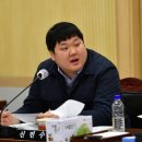 신민수 카카오 검색결과