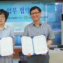해충잡는 맘스