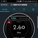 kt lte a 에그 쓰시는분? 이미지