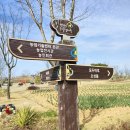 평택시 농민회관 이미지