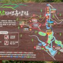 여수봉황산자연휴양림 이미지