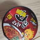 봉골펜션 | 카카오프렌즈샵 화끈라면 솔직후기 - 대실망