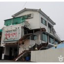 갈밭식당 이미지