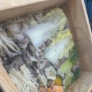 수원-1314 이미지