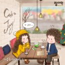 빅피쳐 네이버블로그