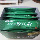 진정주약국 이미지