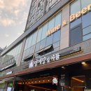 만석양계장 이미지