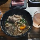 지에스(GS)25야탑수호 | 히츠지야 야탑점, 성남 양고기 내돈내산 솔직후기