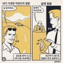 안녕네일 이미지