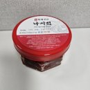 황해젓갈，건어물 | [곰소황해젓갈]감칠맛과 완벽한 양념 비율로 더 맛있는 낙지젓갈 후기:)