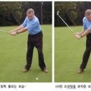 아이언 - 동구 신평로16길 33-1 | 아이언
