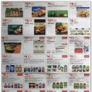 [ 하와이 쇼핑 / 창고형 할인매장 ] Costco(코스트코) Wholesale :: 세일정보(Black Friday) - 2019년 10월 30일 ~ 11월 24일까지 이미지