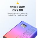 영웨이브전자담배 이미지