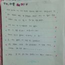 석사초등학교 이미지