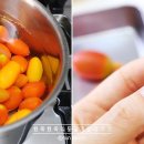 마리네이드