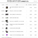 플래시백 이미지