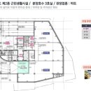 수원-매산-215 이미지