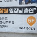 자산동261 이미지