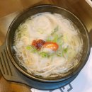 호주식월남쌈정원 이미지