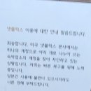 브라운도트 두류점 이미지