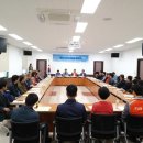 오남읍사무소 이미지