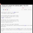 별솔