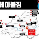(주)에이블짐 교대역점 이미지