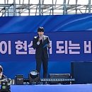 화성시 뱃놀이 축제 2024 이미지