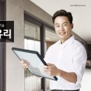 원주수퍼