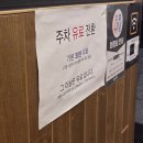 신도림크라운빌 | 메가MGC커피 신도림크라운빌점 / 메가베리 아사이볼 내돈내먹 후기