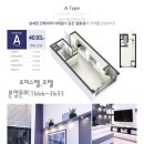 리베라호텔영종 이미지