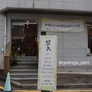 예뜰리에 이미지