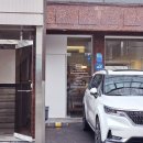 부평 굴포천역 삼산체육관 감성 있는 파스타 맛집 화양식 부평점 소개팅 데이트 양식집 후기