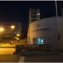 서울사이버대학교 이미지