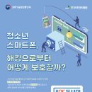 고 PC 이미지