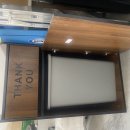 아이스크림 머신 과 레스토랑 trash can 판매 이미지