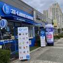 군산커피가게 이미지