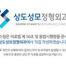 혜현의원 이미지