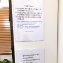 와라스터디카페