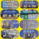 치평동 행정복지센터 이미지