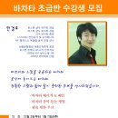 와이트리문화센터 이미지