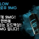 샵슬로우