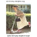 지민72 | 5월 14일 - 17일 &#34;큰 소식 가져왔다&#34;