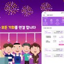 웍스랩