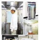 (주)로뎀푸드 - 포천시 | (주)로뎀푸드