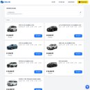 대박렌트카 | [여행정보]일본 오키나와 여행, 위드나와(withnawa) 렌트카 예약 후기(꿀팁✨)