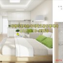 만다공인중개사사무소 이미지