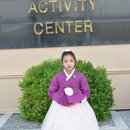 이시연한복 이미지